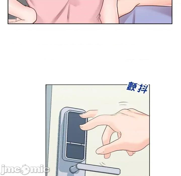 同一屋檐 同一屋檐-第 36 话 第90页