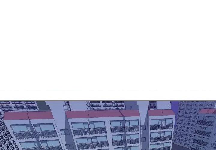 同一屋檐 同一屋檐-第 37 话 第4页