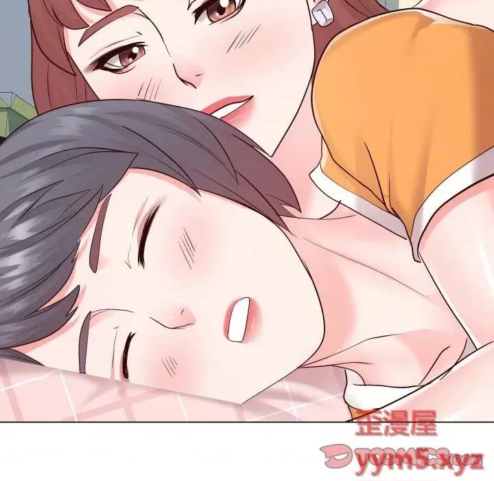 同一屋檐 同一屋檐-第 38 话 第32页