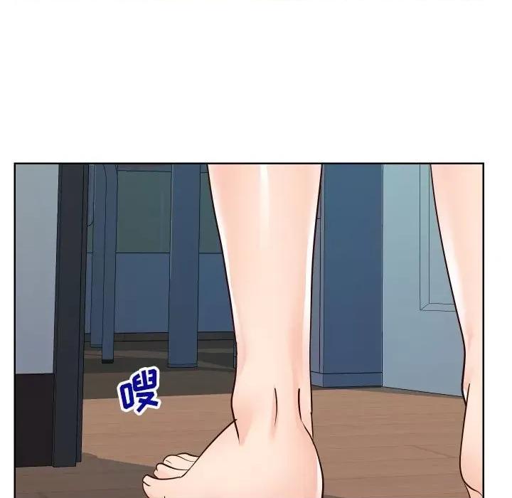 同一屋檐 同一屋檐-第 38 话 第96页