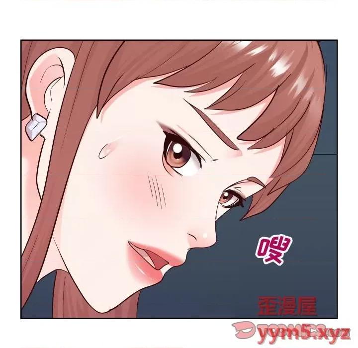 同一屋檐 同一屋檐-第 38 话 第104页
