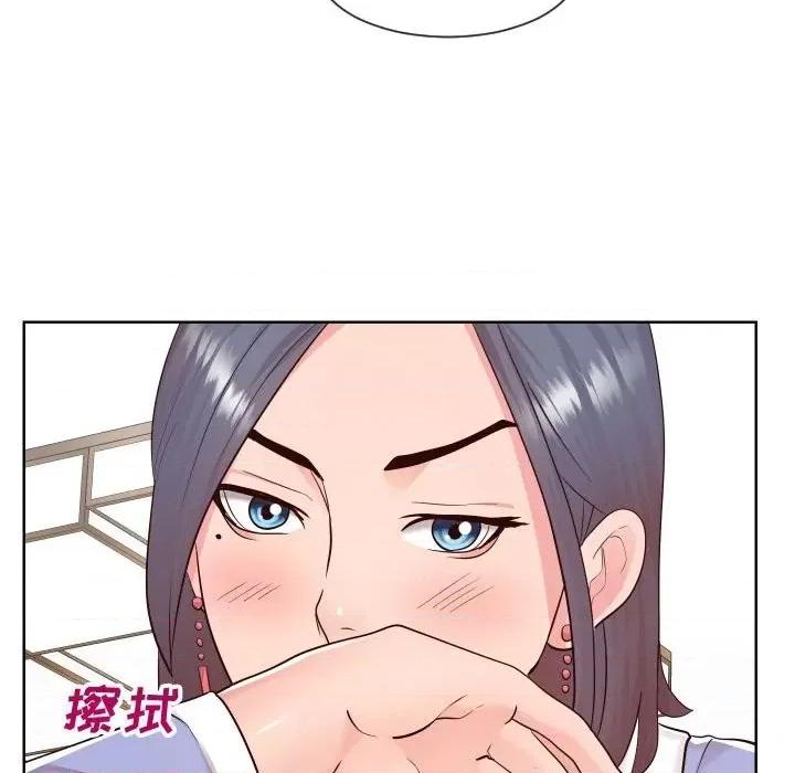 同一屋檐 同一屋檐-第 40 话 第36页