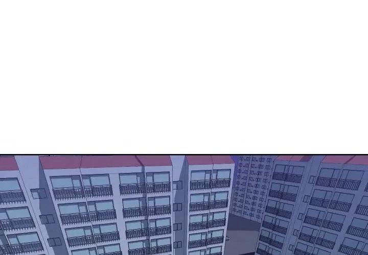 同一屋檐 同一屋檐-第 41 话 第4页