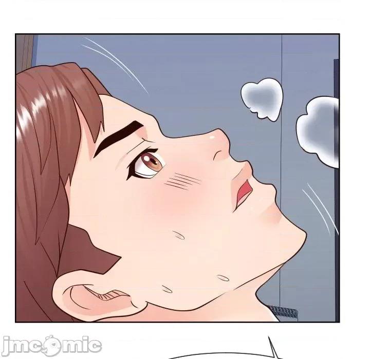 同一屋檐 同一屋檐-第 41 话 第45页
