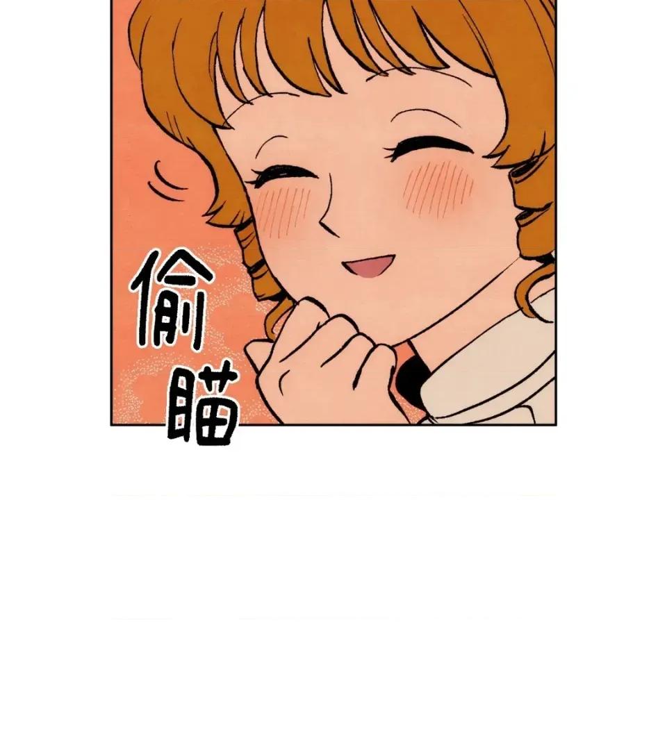 雾海上的漂泊者 雾海上的漂泊者-第5话 第18页