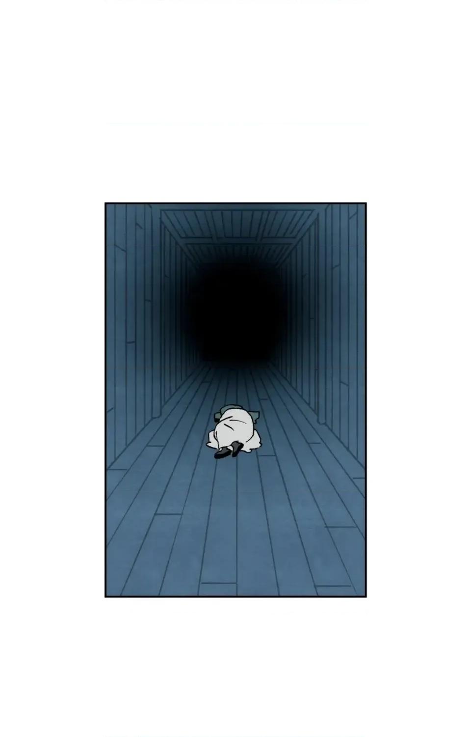 雾海上的漂泊者 雾海上的漂泊者-第7话 第29页
