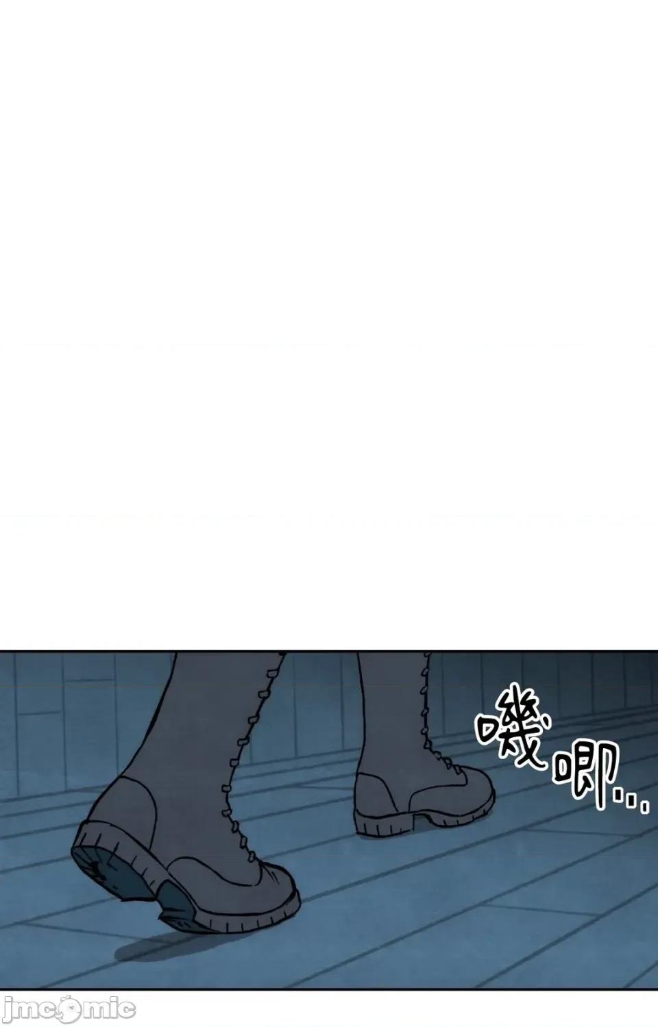 雾海上的漂泊者 雾海上的漂泊者-第32话 第60页
