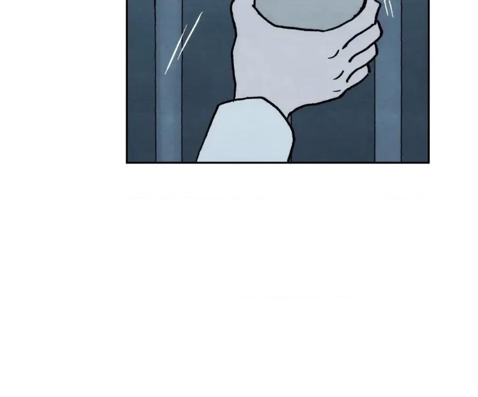 雾海上的漂泊者 雾海上的漂泊者-第33话 第26页