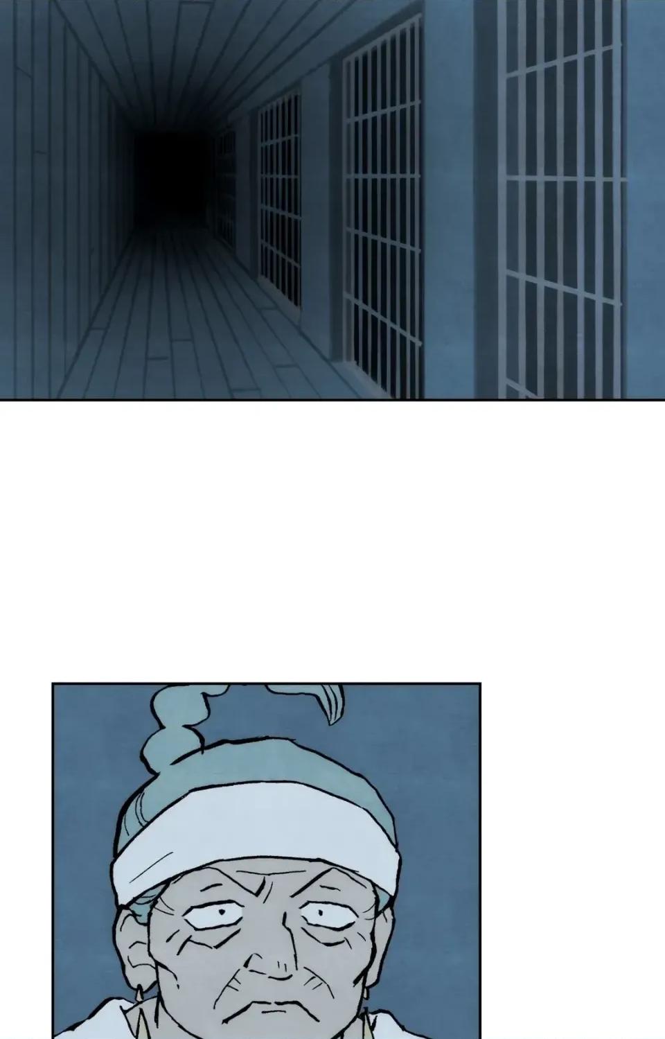 雾海上的漂泊者 雾海上的漂泊者-第34话 第26页