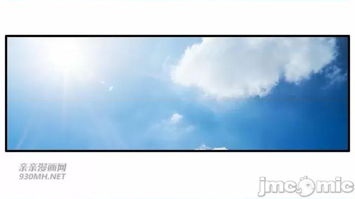 虎患妈妈 虎患妈妈 第6页