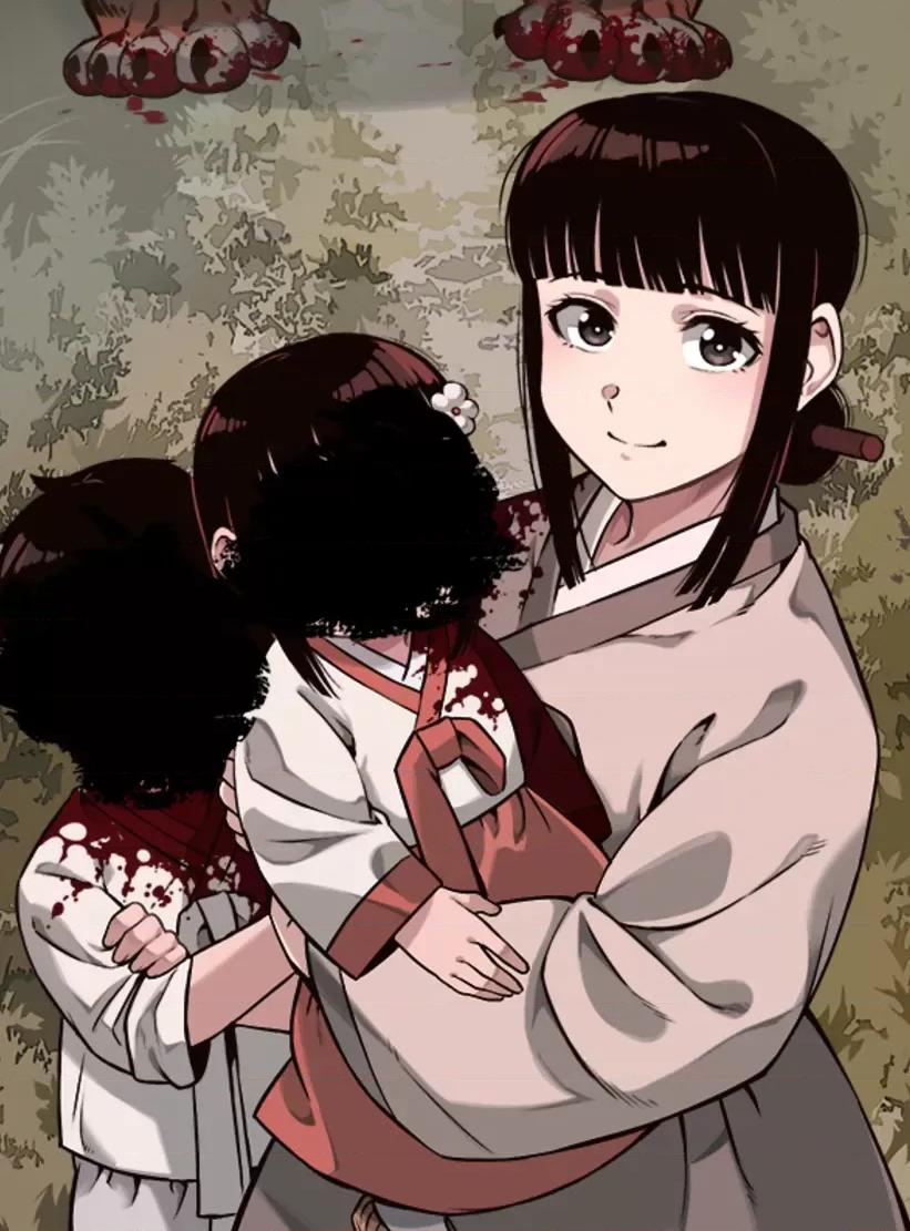 虎患妈妈 虎患妈妈 第108页