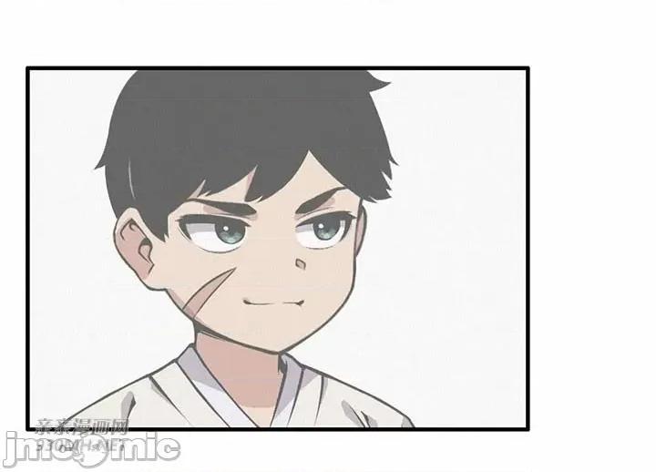 虎患妈妈 虎患妈妈-第3话 第2页