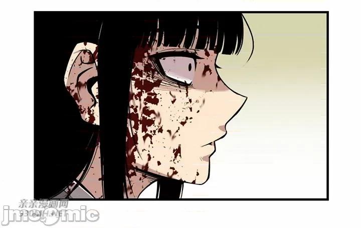 虎患妈妈 虎患妈妈-第3话 第58页