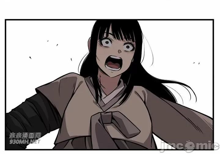 虎患妈妈 虎患妈妈-第6话 第1页