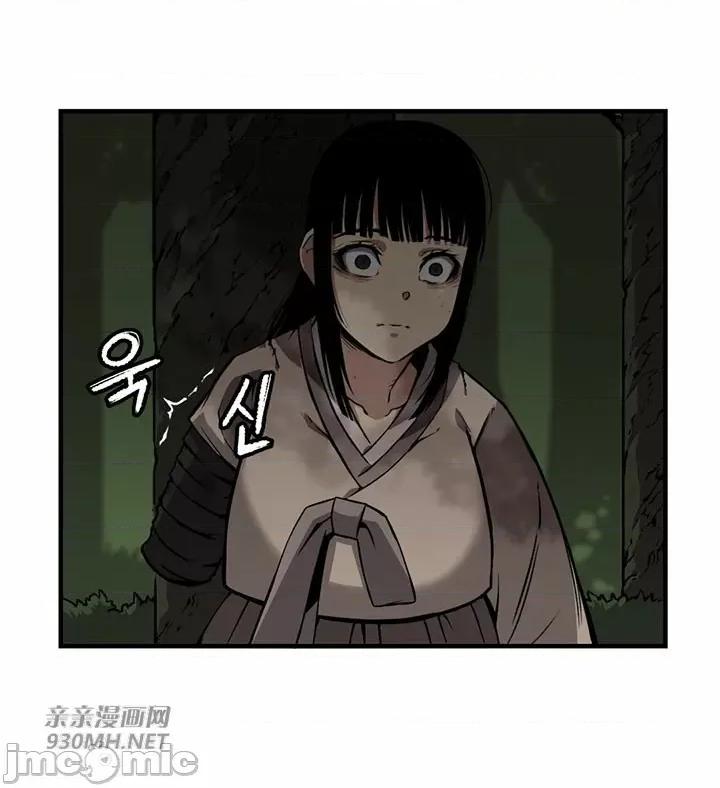 虎患妈妈 虎患妈妈-第8话 第35页