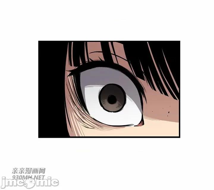 虎患妈妈 虎患妈妈-第8话 第53页