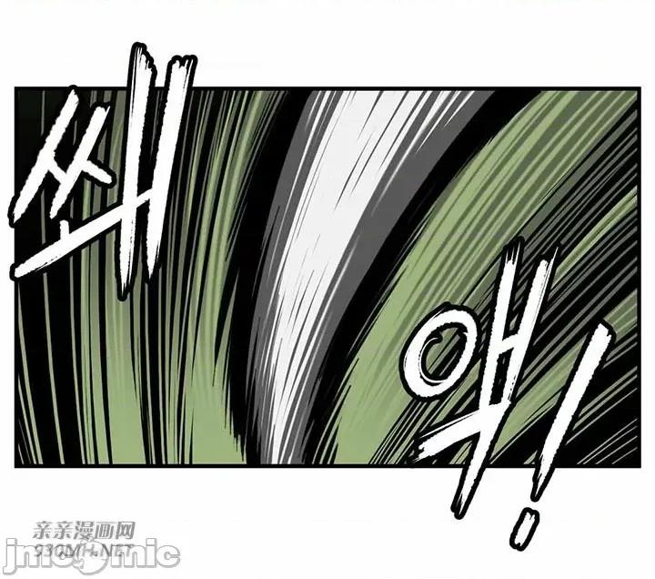 虎患妈妈 虎患妈妈-第9话 第19页
