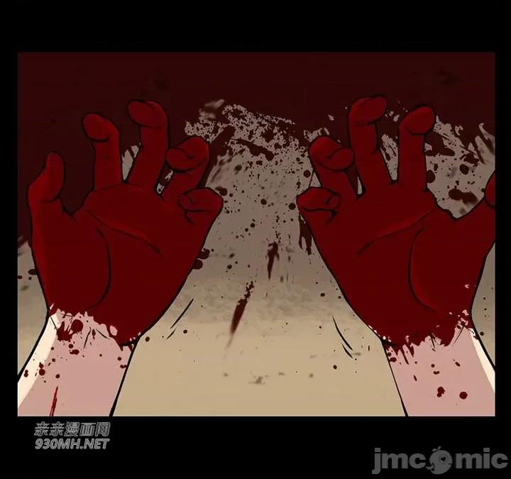 虎患妈妈 虎患妈妈-第10话 第6页