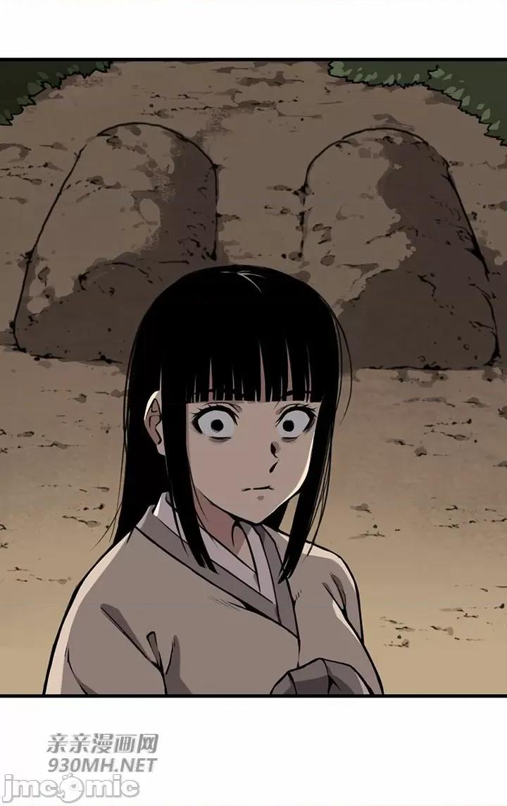 虎患妈妈 虎患妈妈-第11话 第36页