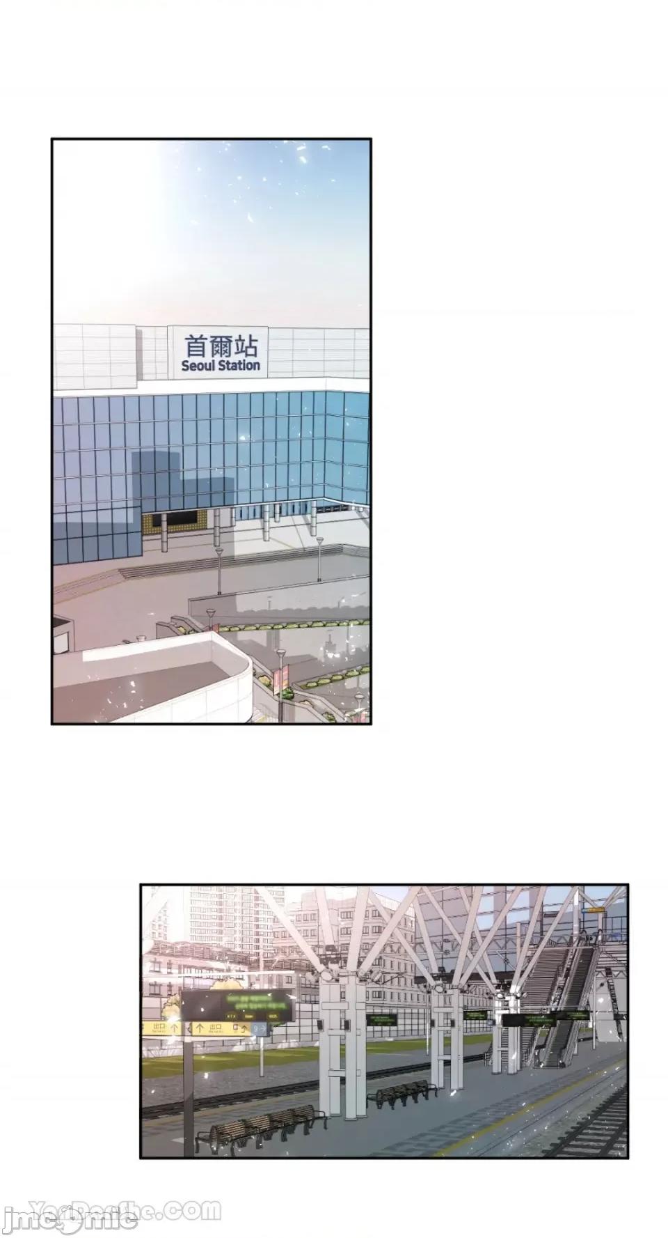 不纯洁的友谊 不纯洁的友谊-3 第1页