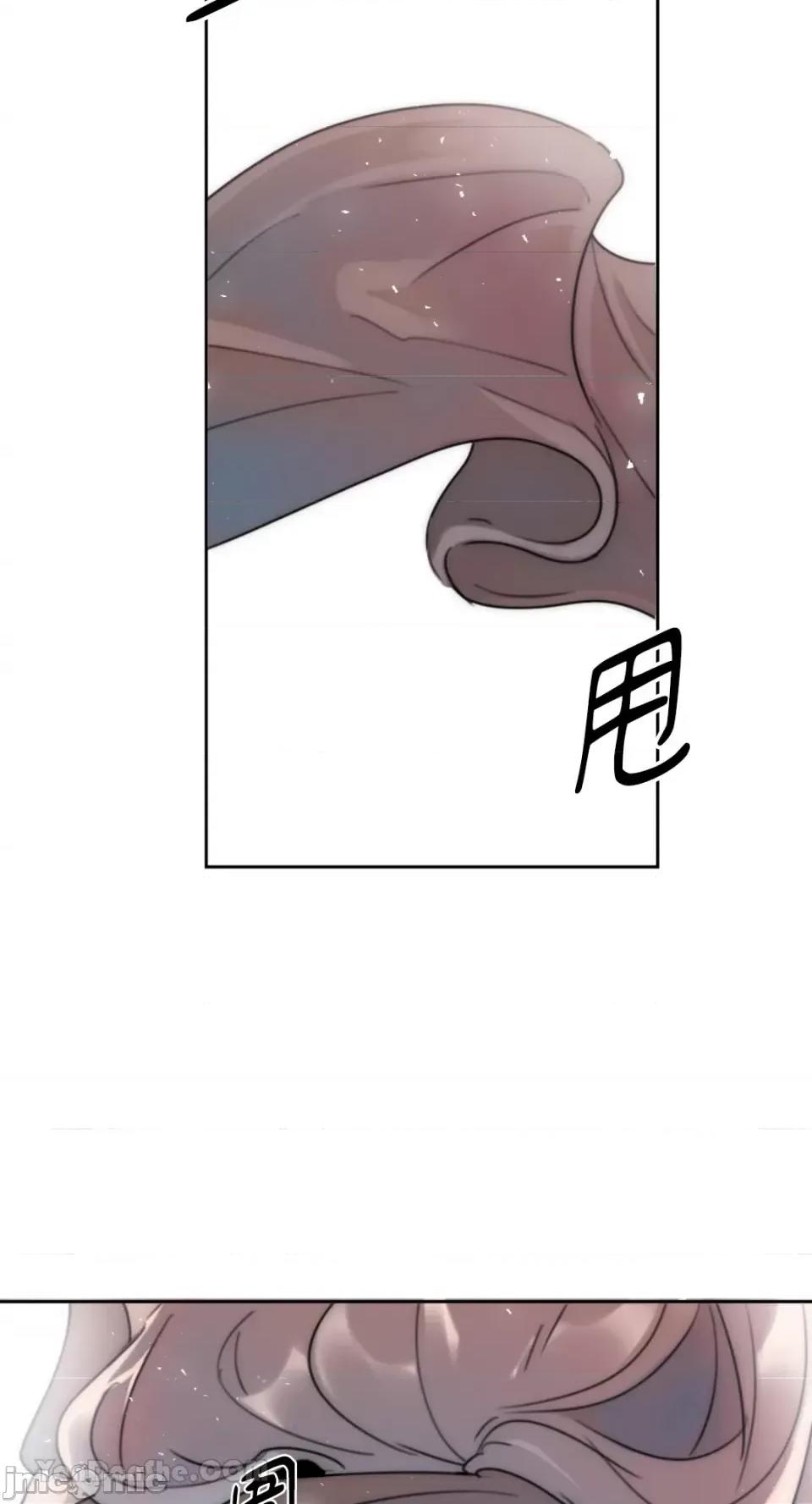 不纯洁的友谊 不纯洁的友谊-3 第30页