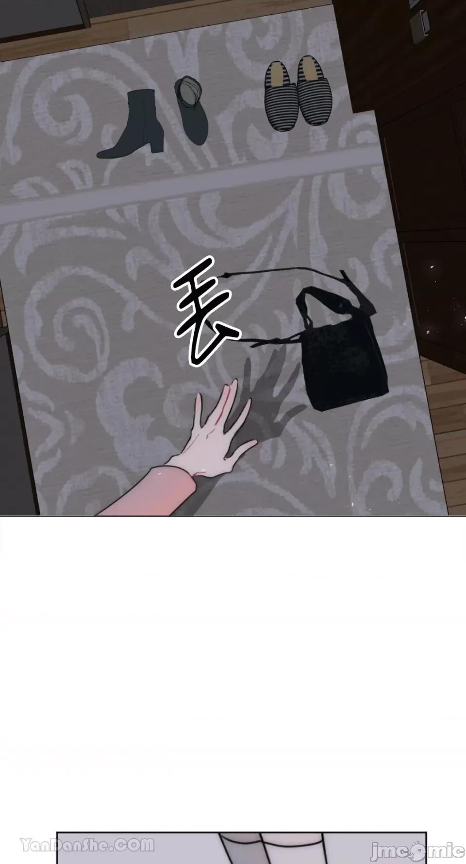 不纯洁的友谊 不纯洁的友谊-4 第55页