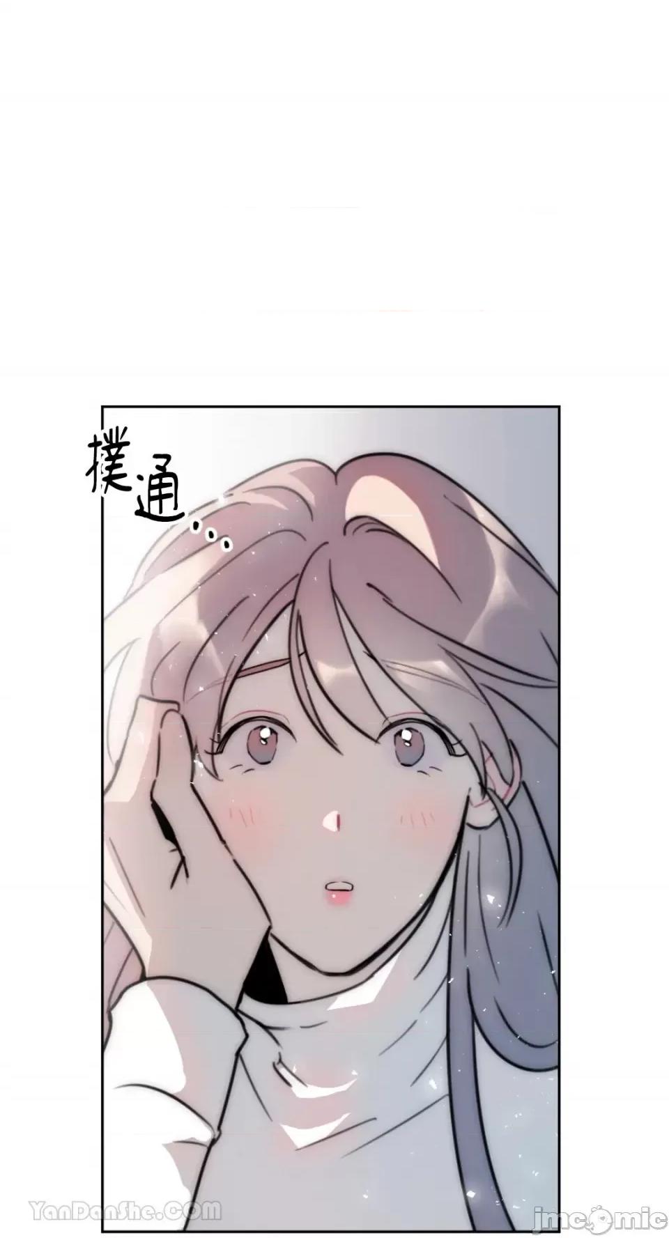 不纯洁的友谊 不纯洁的友谊-7 第34页