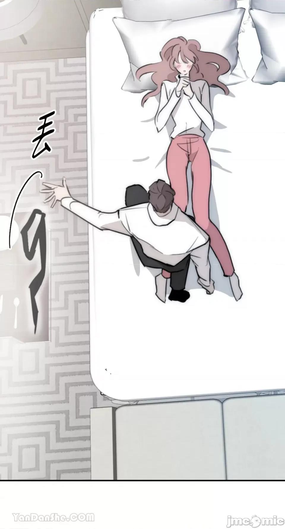 不纯洁的友谊 不纯洁的友谊-8 第33页