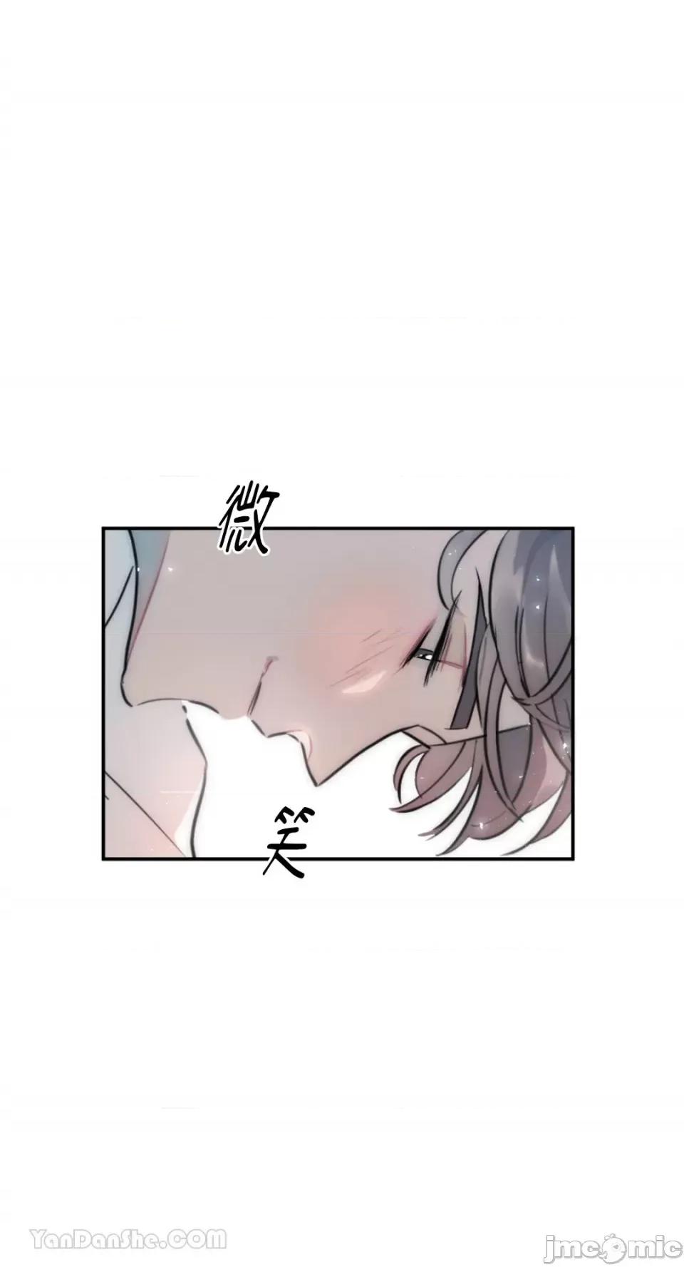 不纯洁的友谊 不纯洁的友谊-9 第36页