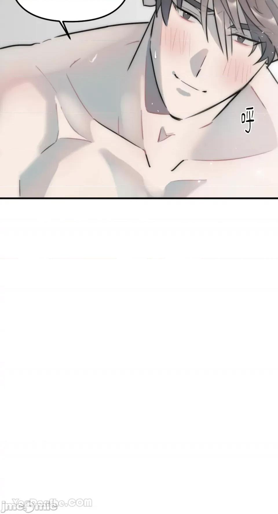不纯洁的友谊 不纯洁的友谊-10 第17页