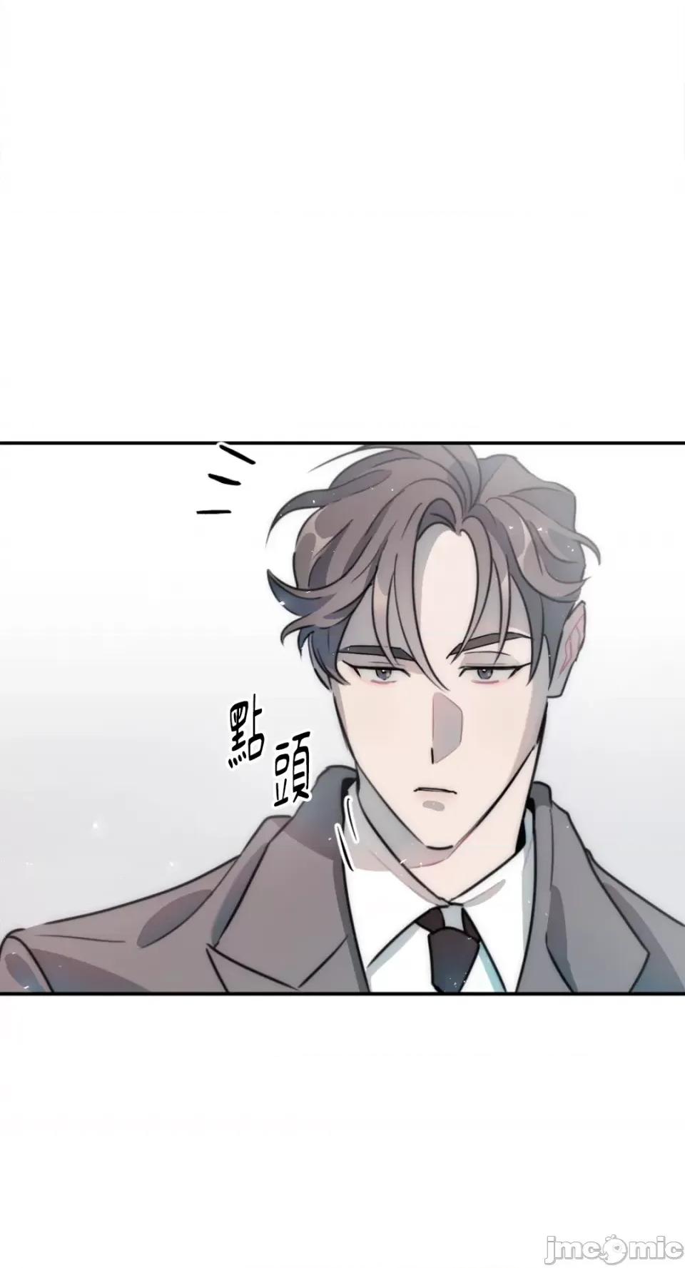 不纯洁的友谊 不纯洁的友谊-第16话 第60页
