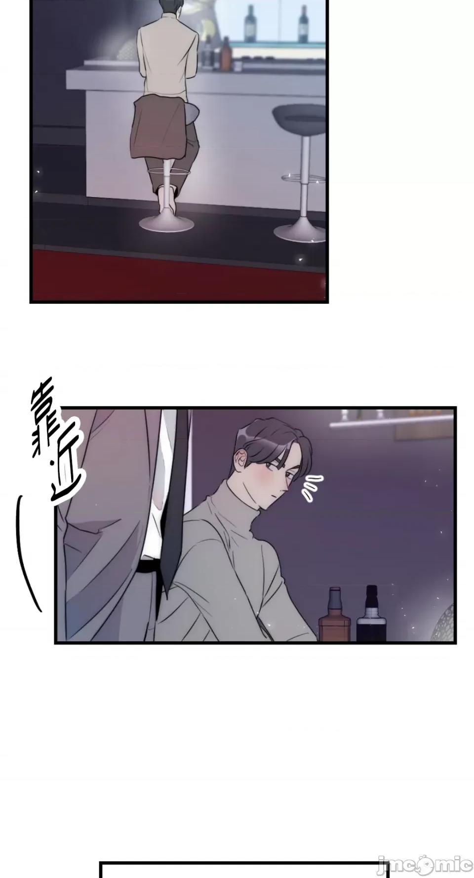 不纯洁的友谊 不纯洁的友谊-第30话 第7页