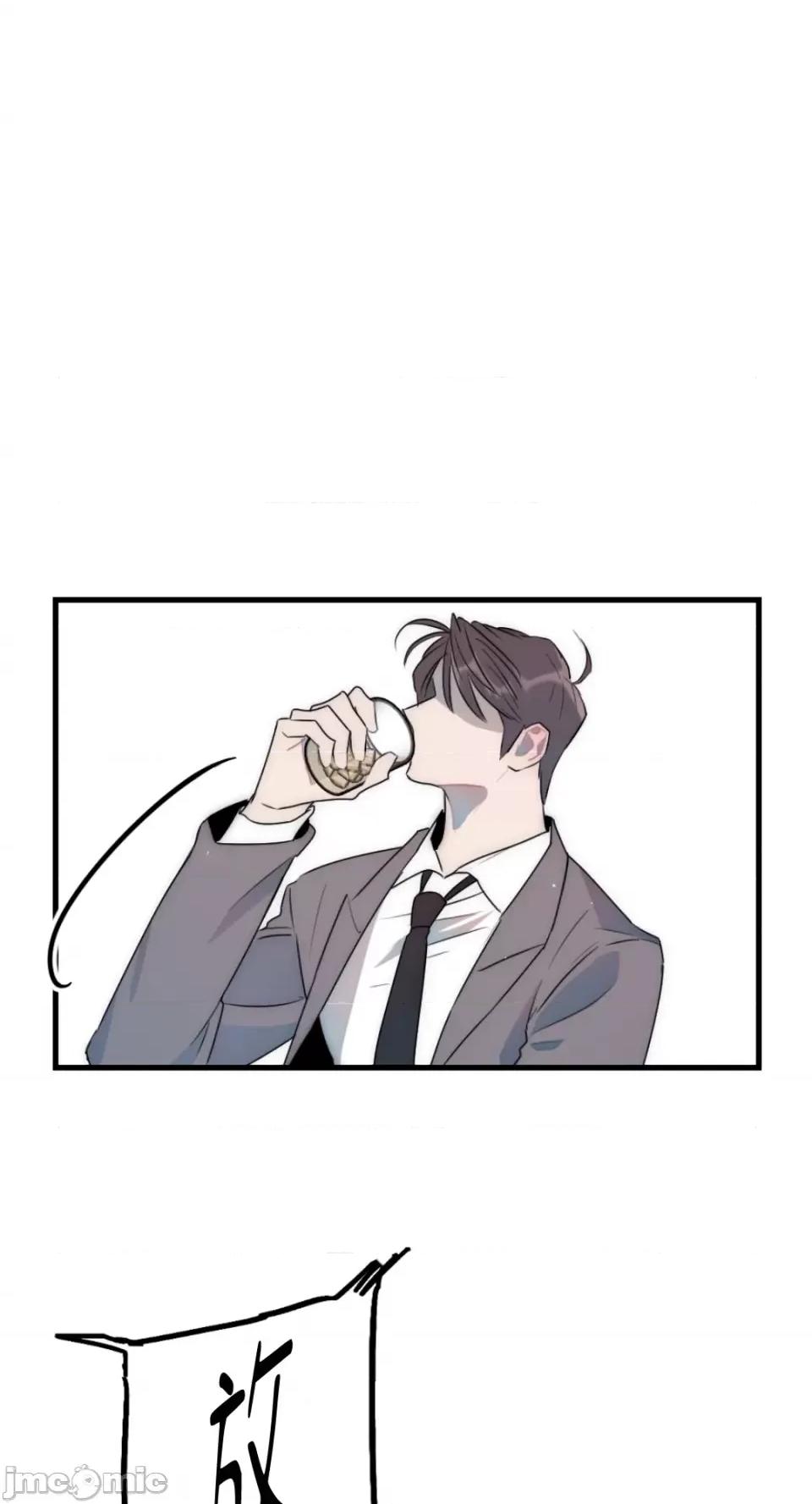 不纯洁的友谊 不纯洁的友谊-第30话 第19页