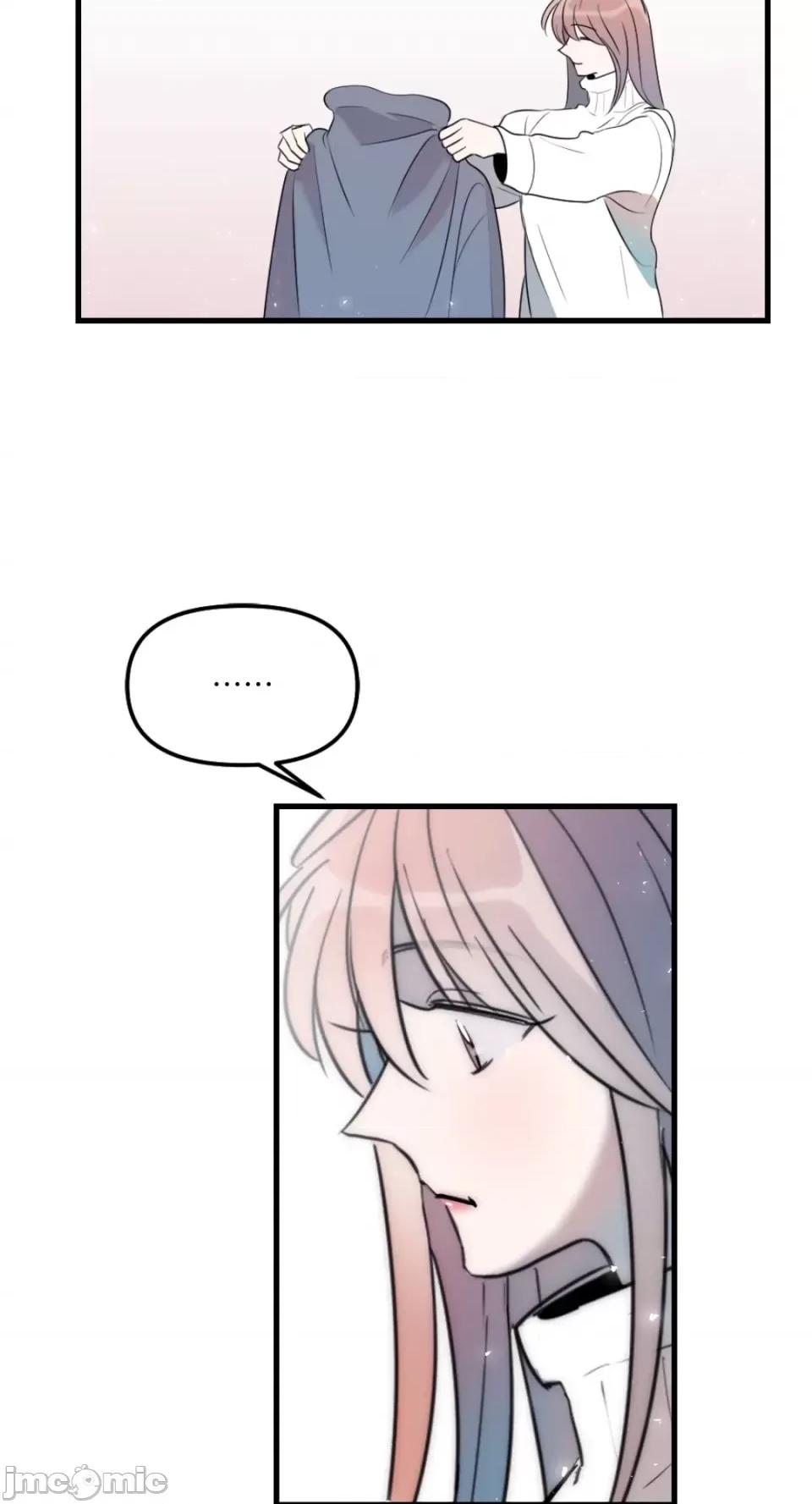 不纯洁的友谊 不纯洁的友谊-第31话 第28页