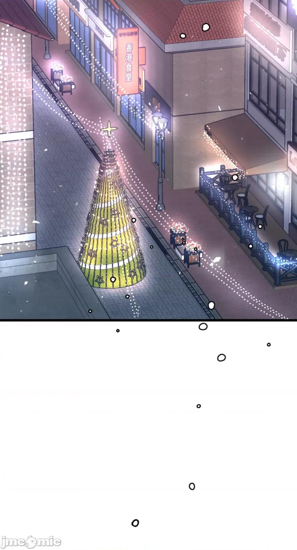 不纯洁的友谊 不纯洁的友谊-第31话 第62页
