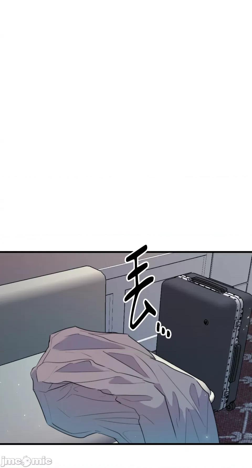 不纯洁的友谊 不纯洁的友谊-第33话 第5页