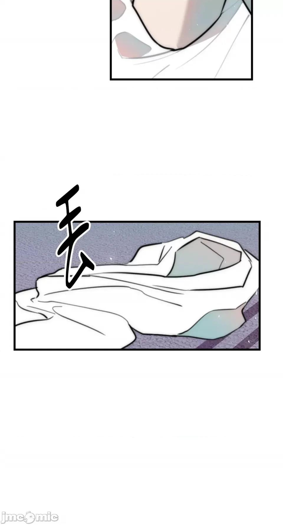 不纯洁的友谊 不纯洁的友谊-第34话 第62页