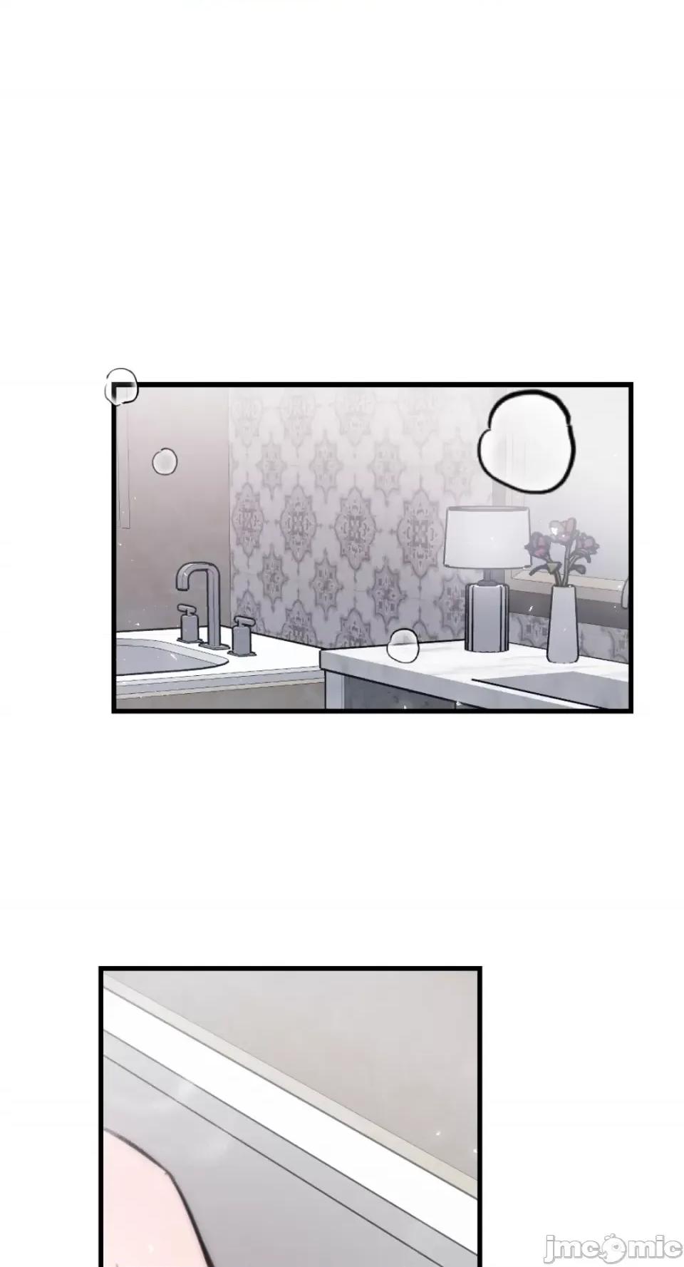 不纯洁的友谊 不纯洁的友谊-第35话 第1页