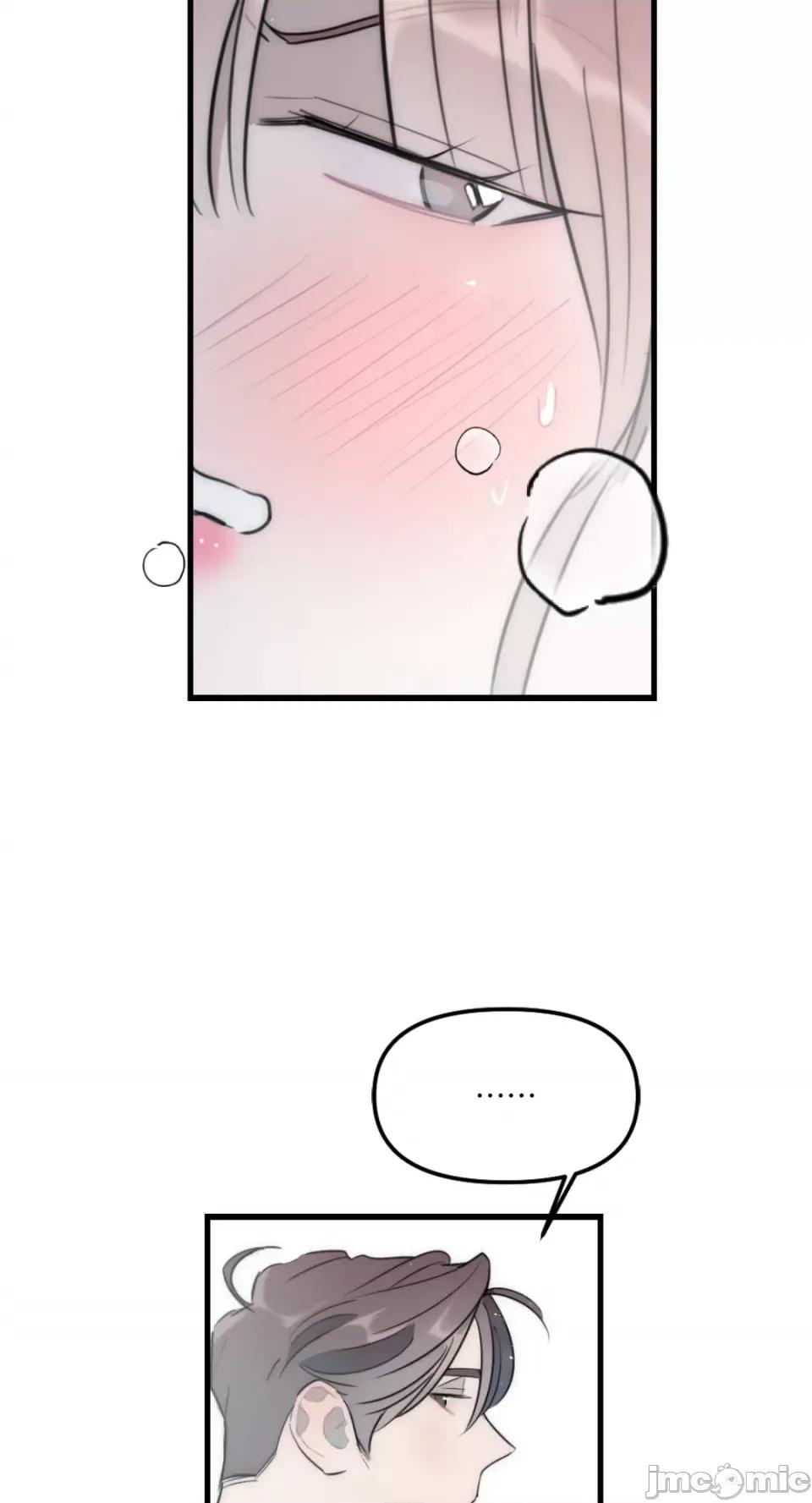 不纯洁的友谊 不纯洁的友谊-第35话 第22页