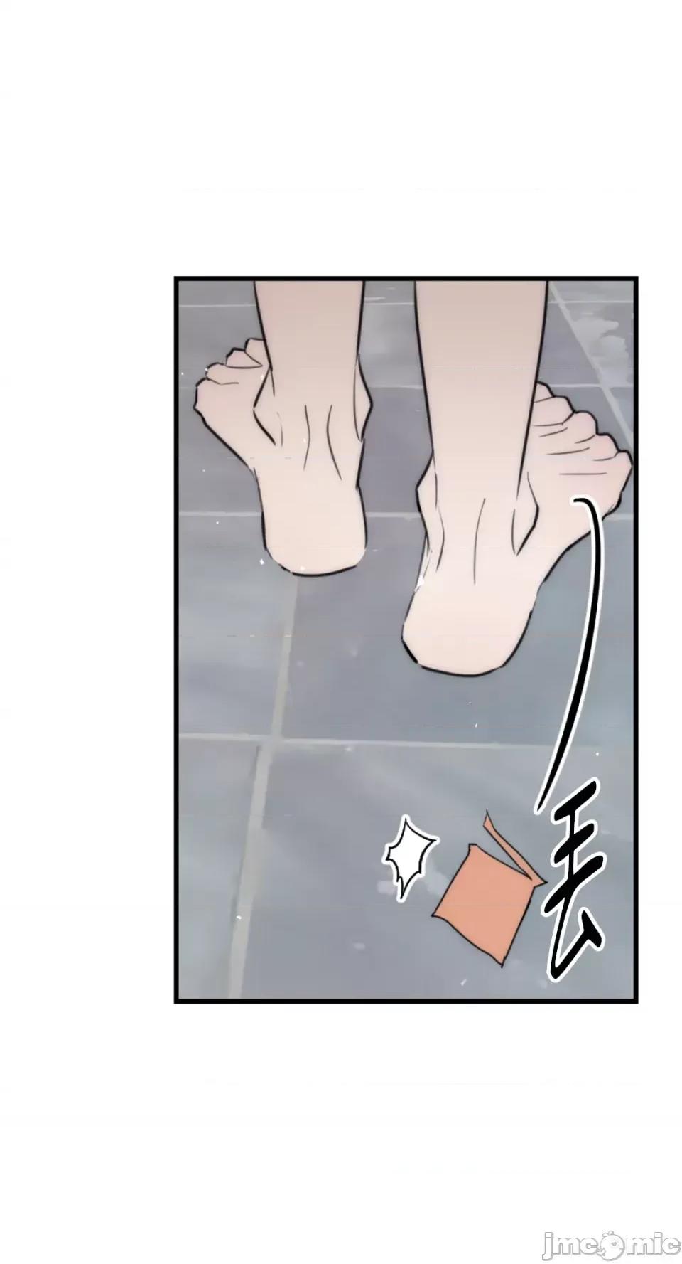不纯洁的友谊 不纯洁的友谊-第36话 第25页