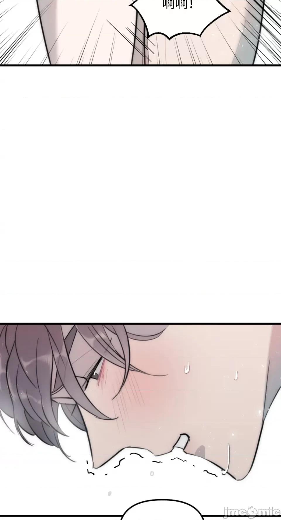 不纯洁的友谊 不纯洁的友谊-第36话 第31页