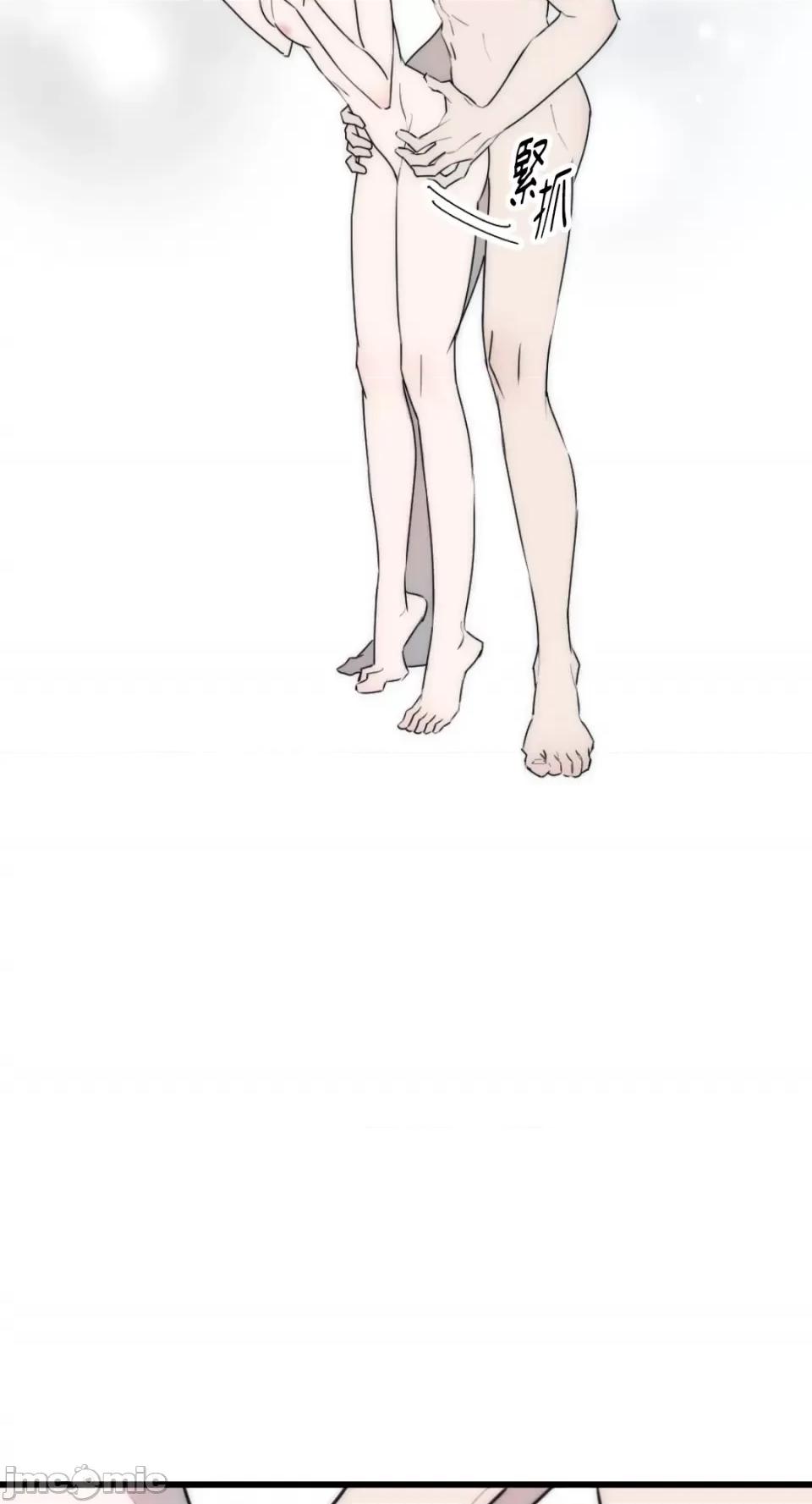不纯洁的友谊 不纯洁的友谊-第36话 第34页