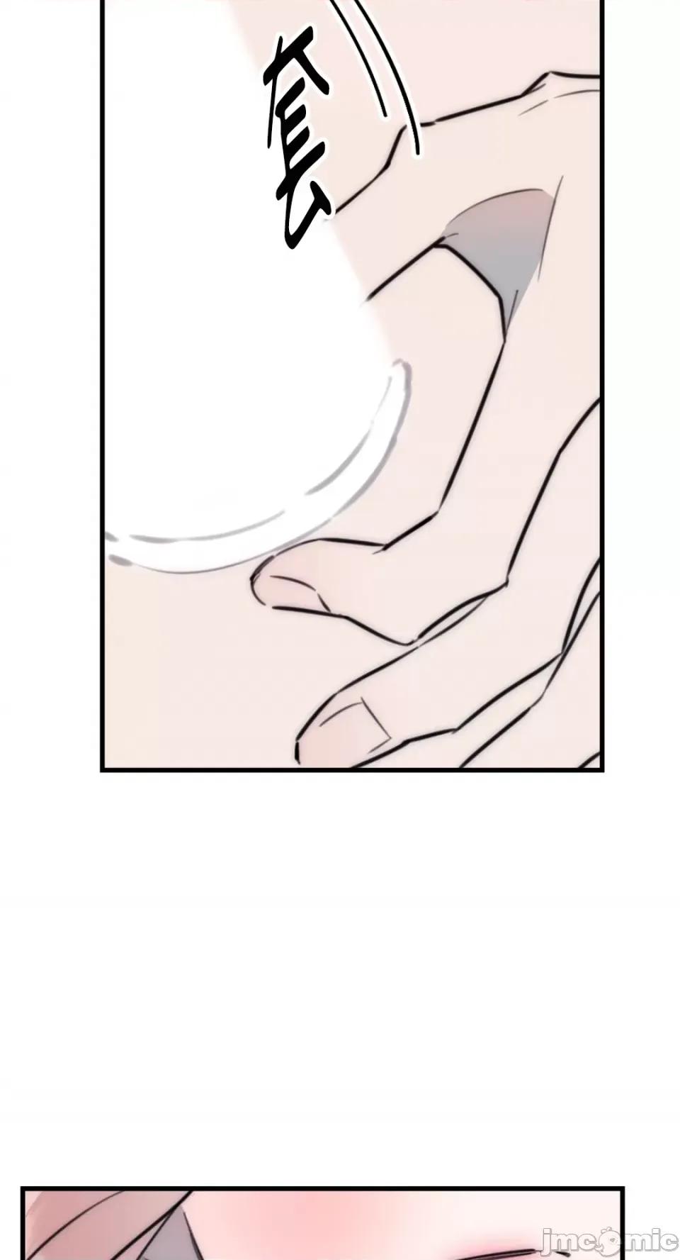 不纯洁的友谊 不纯洁的友谊-第36话 第58页