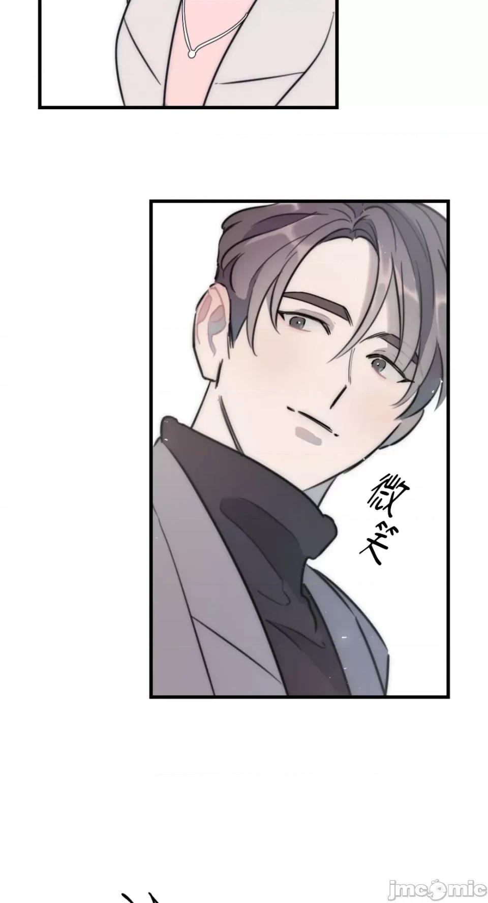 不纯洁的友谊 不纯洁的友谊-第37话 第34页