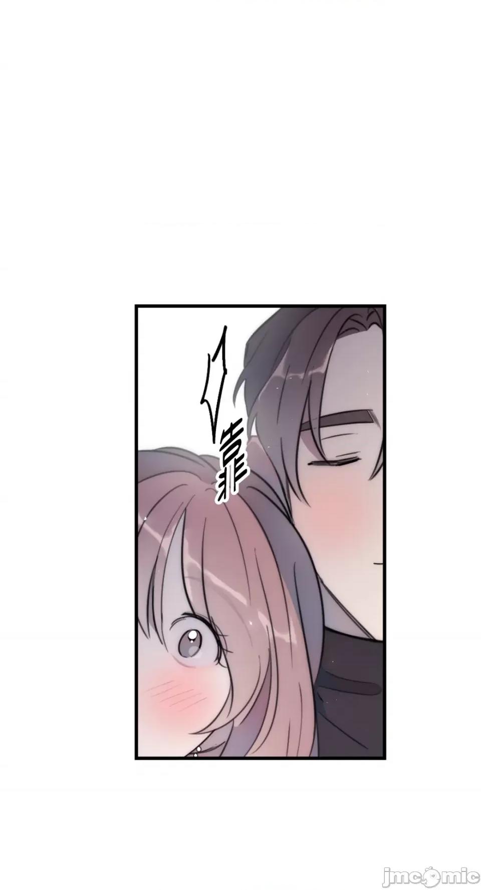 不纯洁的友谊 不纯洁的友谊-第37话 第49页