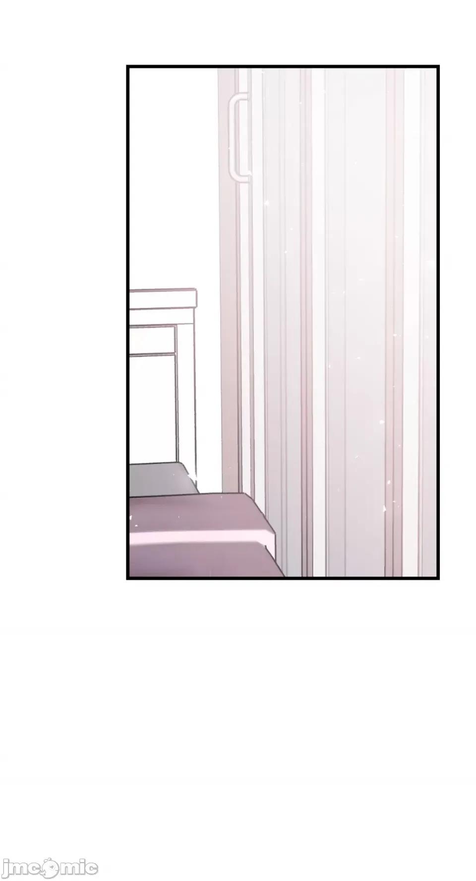 不纯洁的友谊 不纯洁的友谊-第38话 第23页