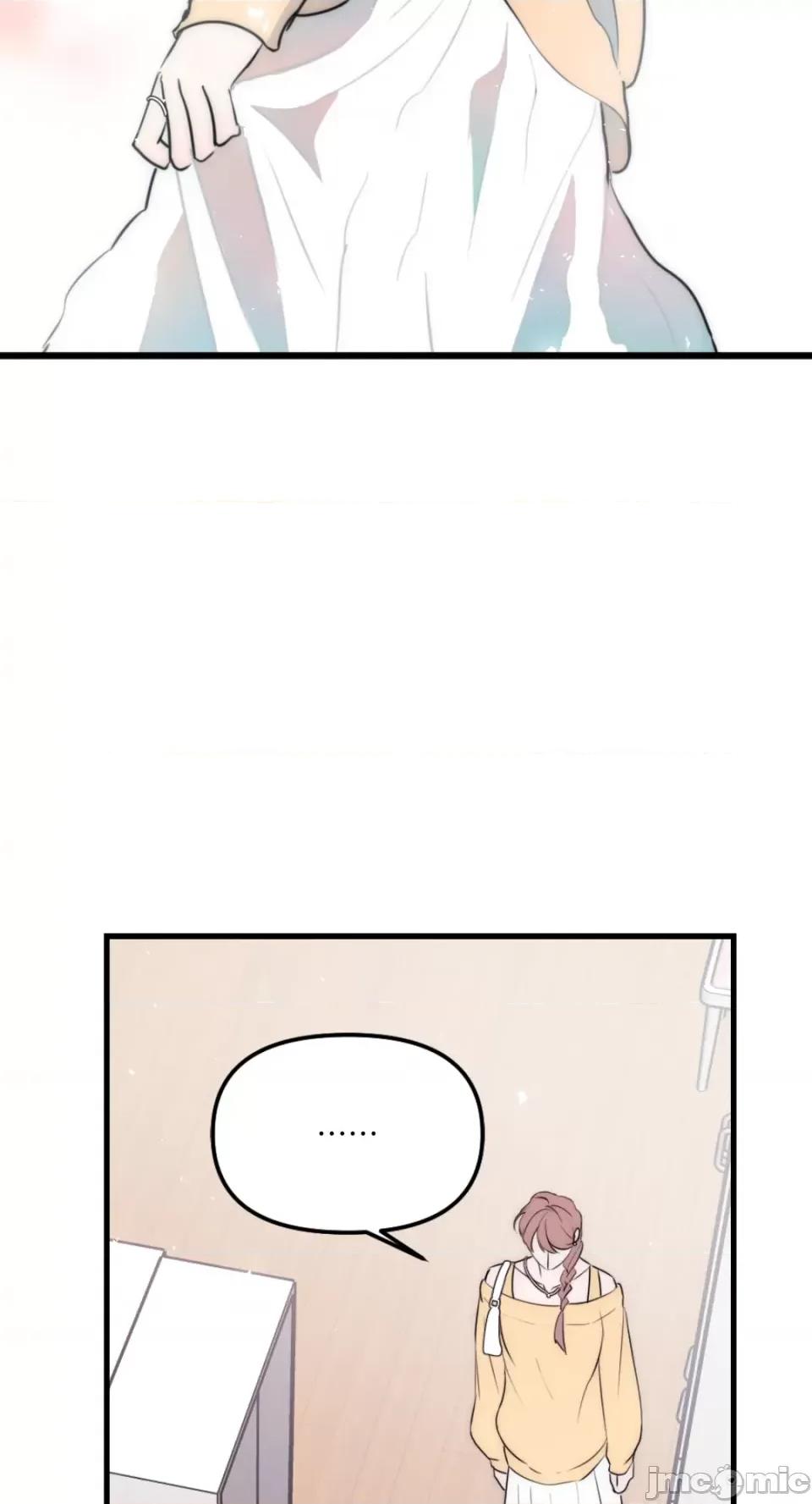不纯洁的友谊 不纯洁的友谊-第38话 第31页