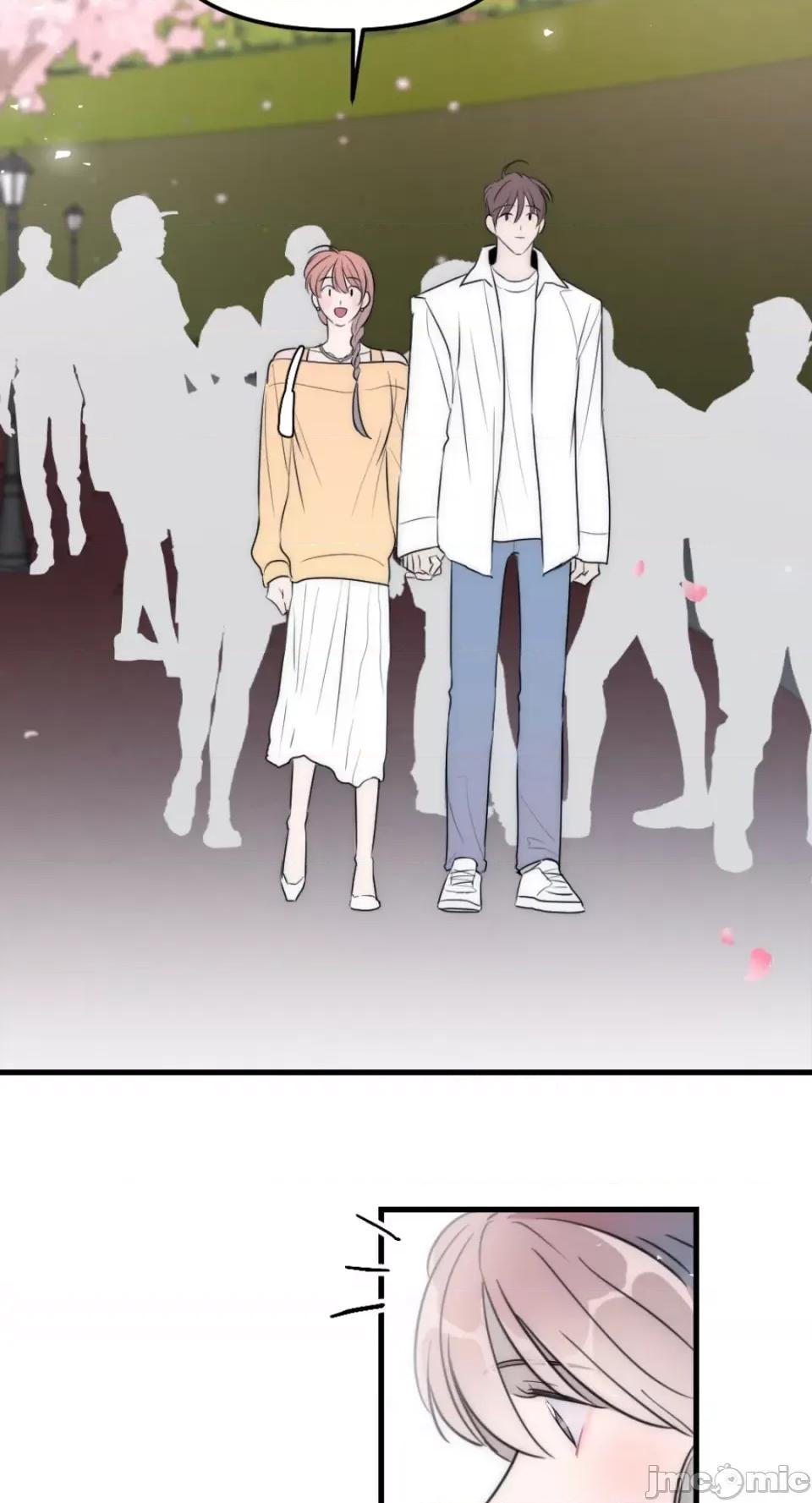 不纯洁的友谊 不纯洁的友谊-第39话 第13页