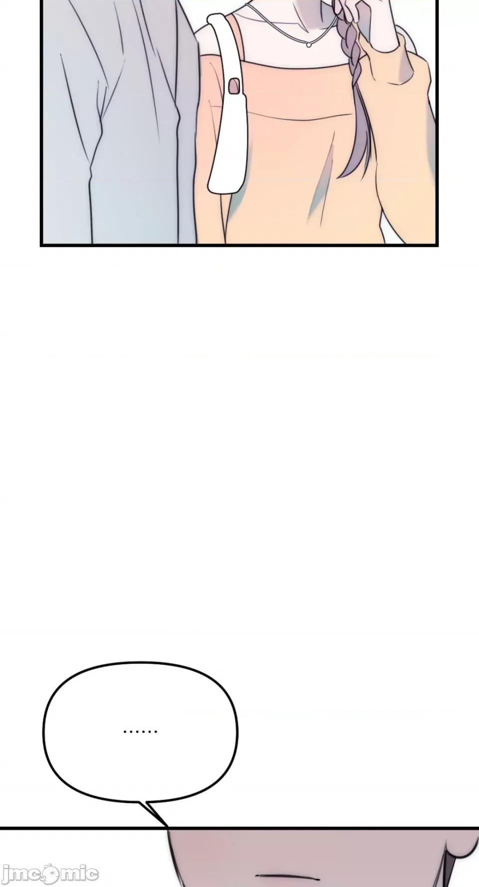 不纯洁的友谊 不纯洁的友谊-第39话 第61页