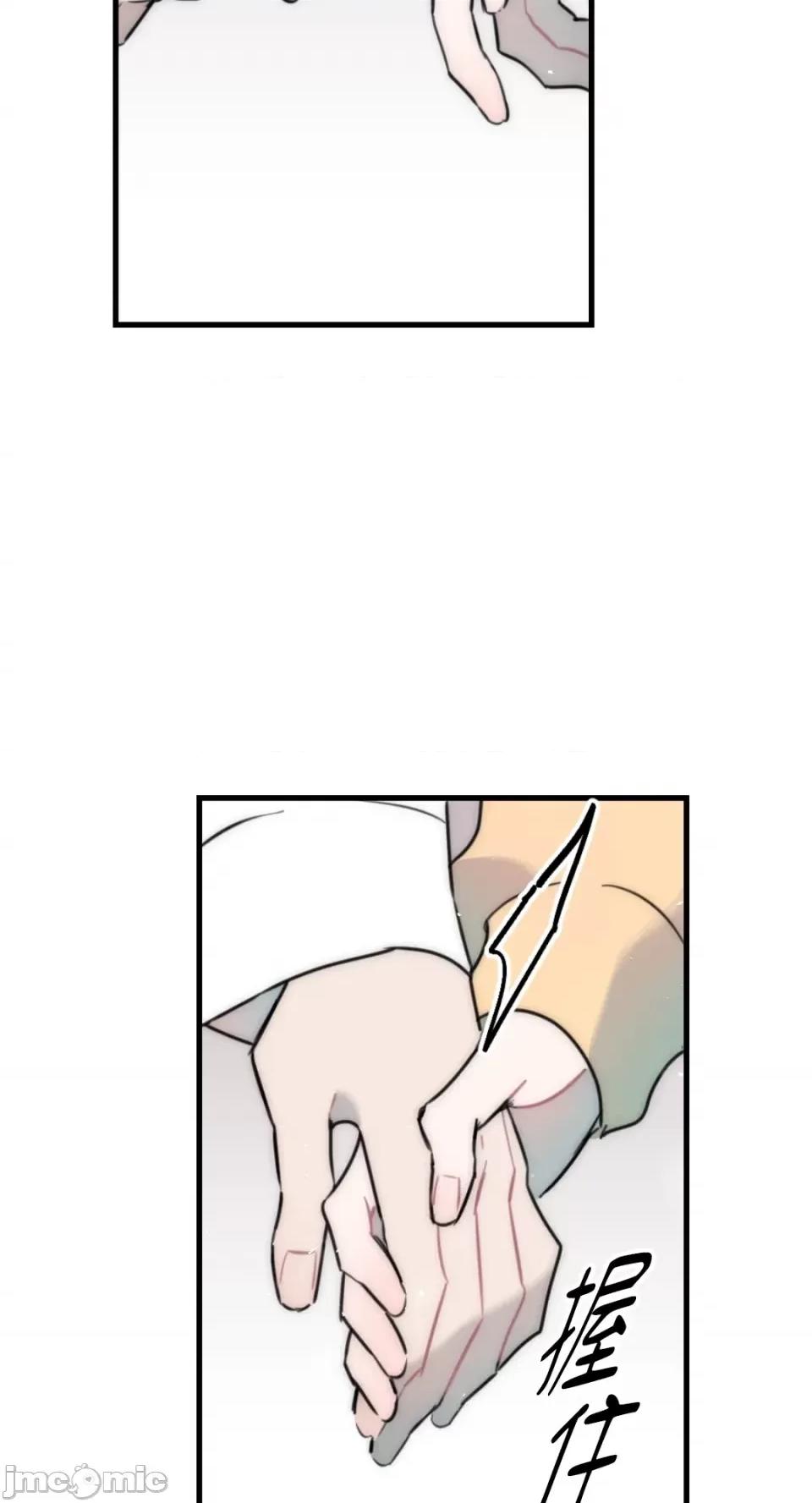 不纯洁的友谊 不纯洁的友谊-第40话 第26页